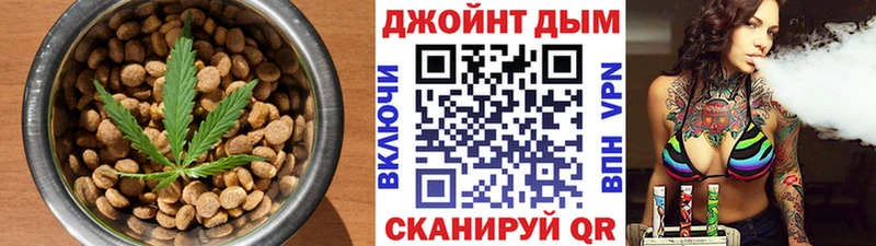 Canna-Cookies марихуана  Купить где  Заводоуковск 