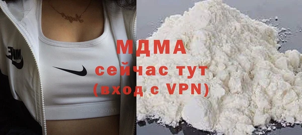 соль курить ск Аркадак