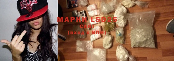 а пвп мука Арсеньев