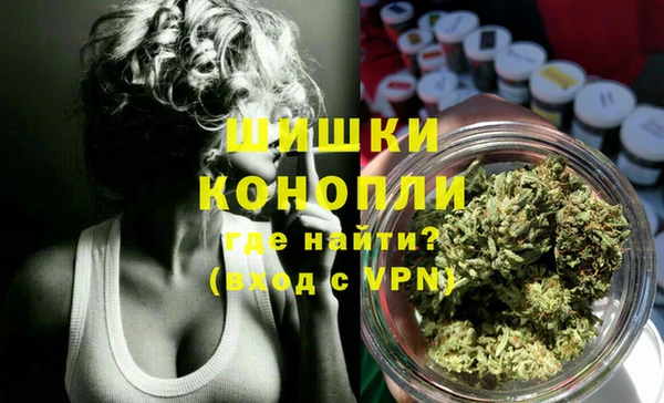 соль курить ск Аркадак