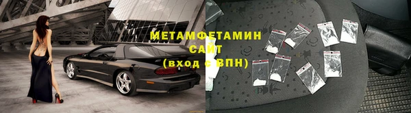 соль курить ск Аркадак