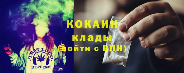 героин Армянск