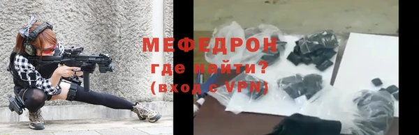 героин Армянск