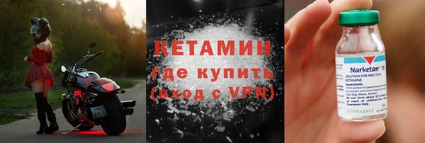 соль курить ск Аркадак