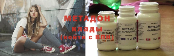 соль курить ск Аркадак