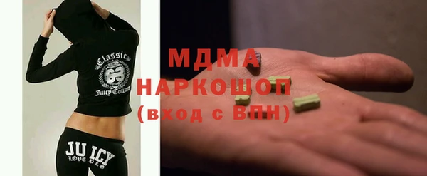 а пвп мука Арсеньев