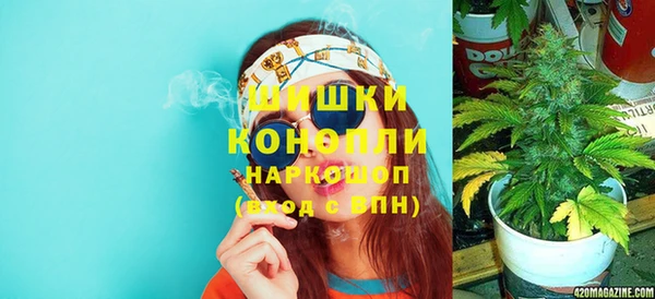 героин Армянск