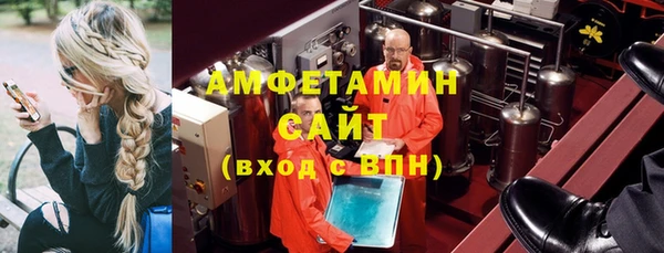 героин Армянск