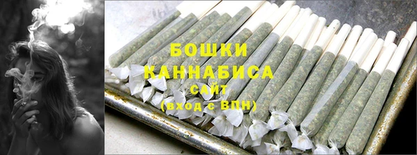 а пвп мука Арсеньев