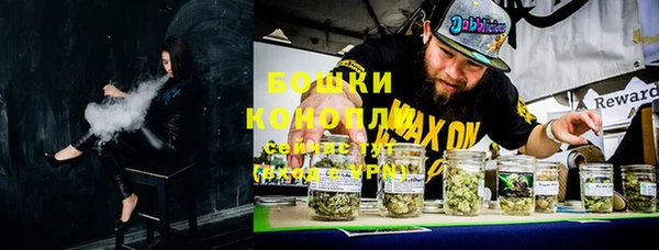 соль курить ск Аркадак