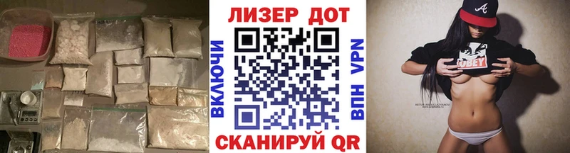 Купить закладки  Заводоуковск  LSD-25 экстази ecstasy 